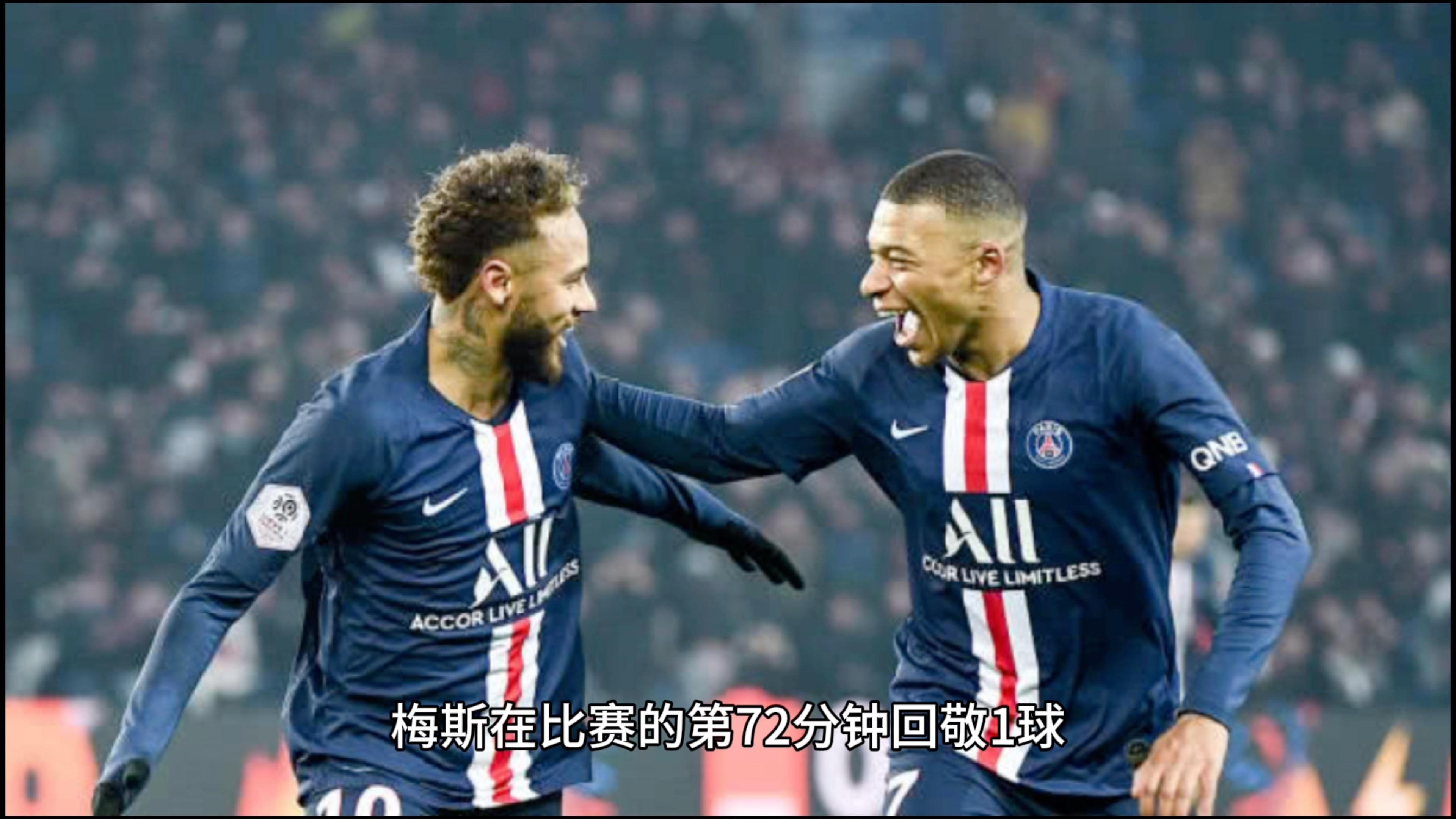 开云中国-包含姆巴佩迎来十赛季出色发挥，FPX观众热烈欢呼！热度持续攀升的词条-开云中国