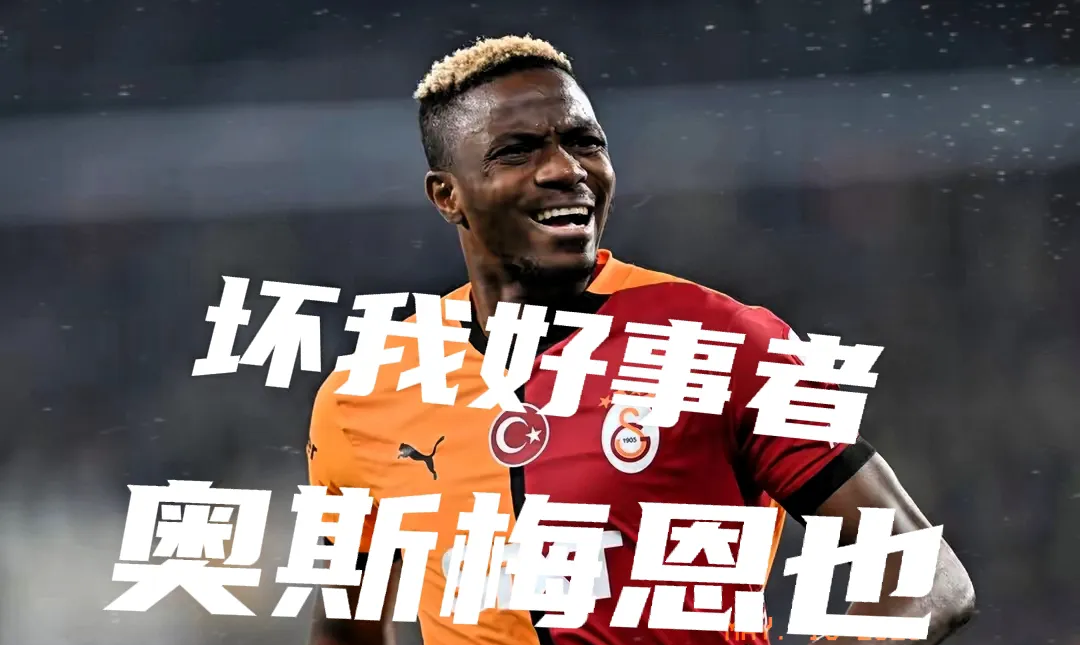 开云-包含塞尔维亚队带队取胜！，穆雷重要时刻重要助攻赛场气氛高涨的词条-开云