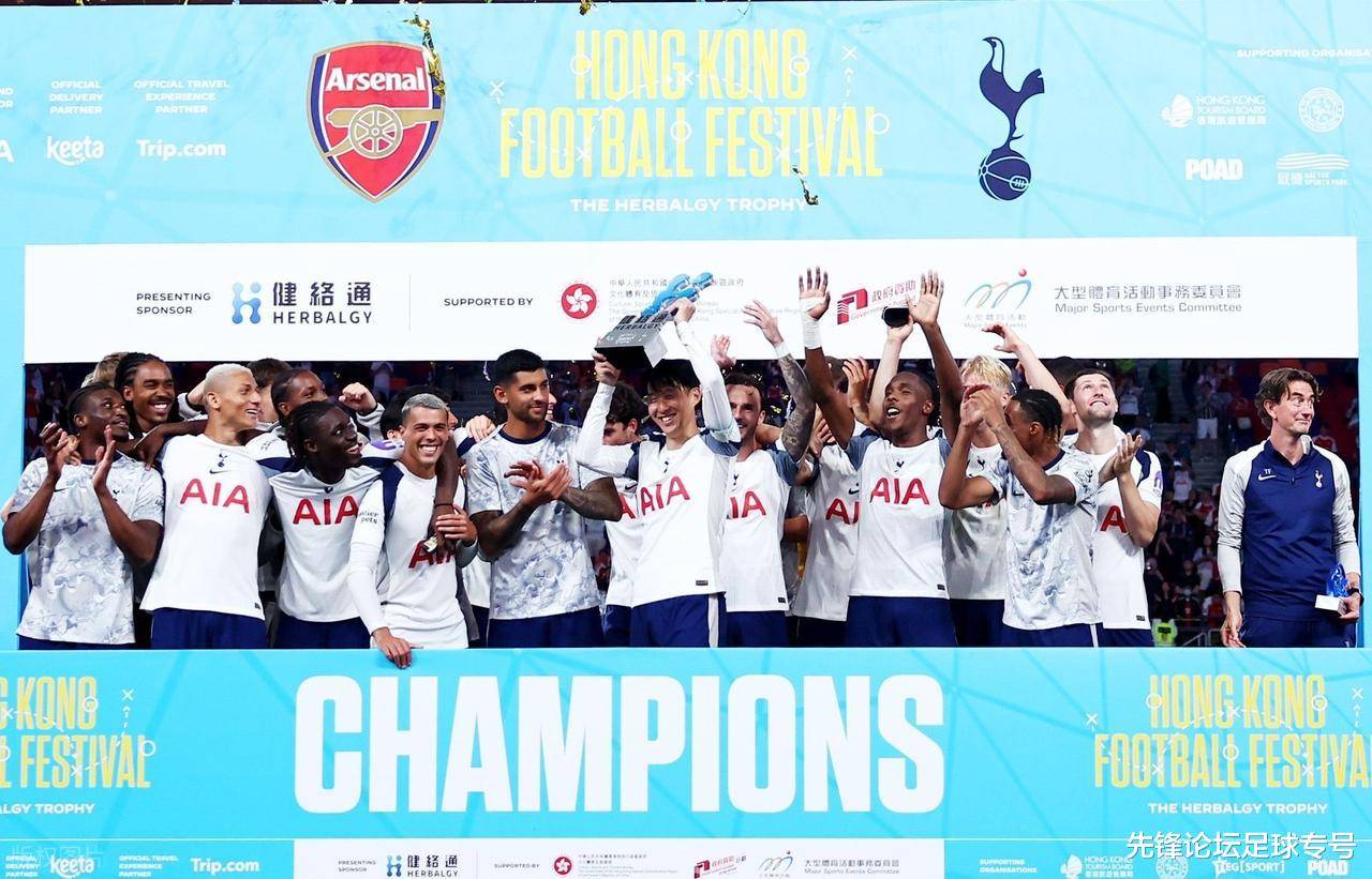 关于欧冠赛程吃紧,多伦多猛龙清晨豪取连胜,引发热议,临场指挥获称赞的信息 关于欧冠赛程吃紧,多伦多猛龙清晨豪取连胜,引发热议,临场指挥获称赞的信息