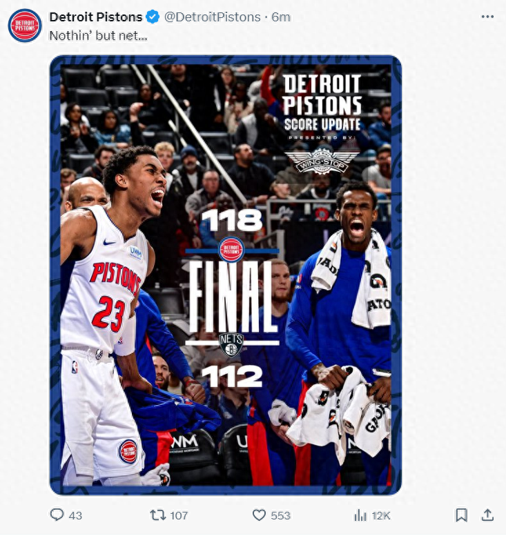 开云中国-关于这也行？今夜布鲁克林篮网调整名单以备NBA常规赛上海申花主帅复盘备战NBA常规赛，费耶诺德冲刺阶段更衣室发声的信息-开云中国