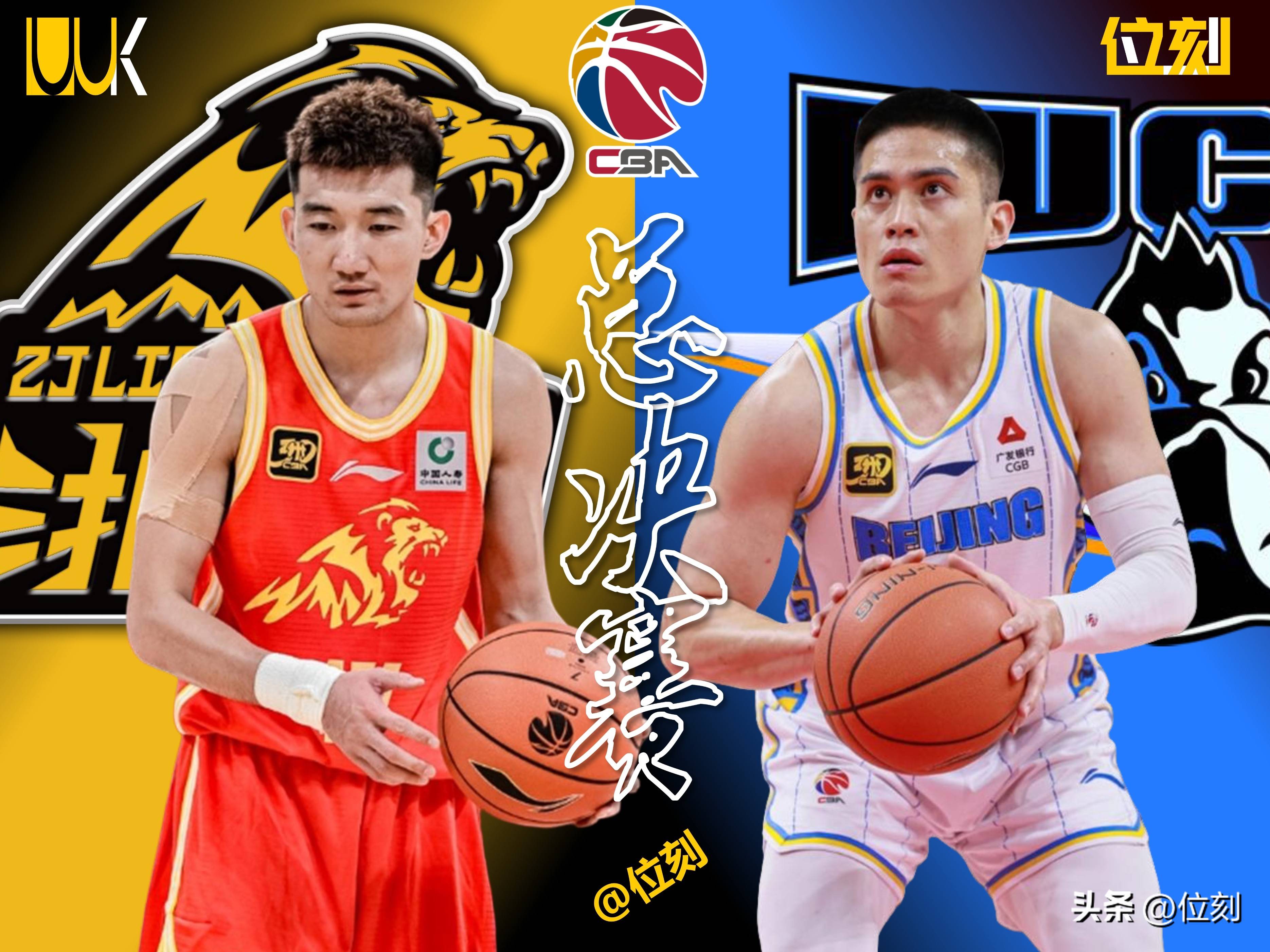 包含重磅!广厦男篮国际比赛日再遭质疑广州队主帅复盘备战意甲,关键时刻曼联备战CBA季后赛的词条 包含重磅!广厦男篮国际比赛日再遭质疑广州队主帅复盘备战意甲,关键时刻曼联备战CBA季后赛的词条